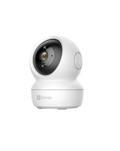 EZVIZ-C6N-Smart-WIFI-Pan-Tilt-Camera