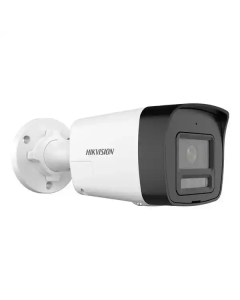 HIKVISION-4MP Smart Hybrid Light Fixed Bullet Network Camera-DS-2CD1043G2-LIUFSL